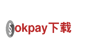 探秘okpay下载，畅游尽享观光之旅
